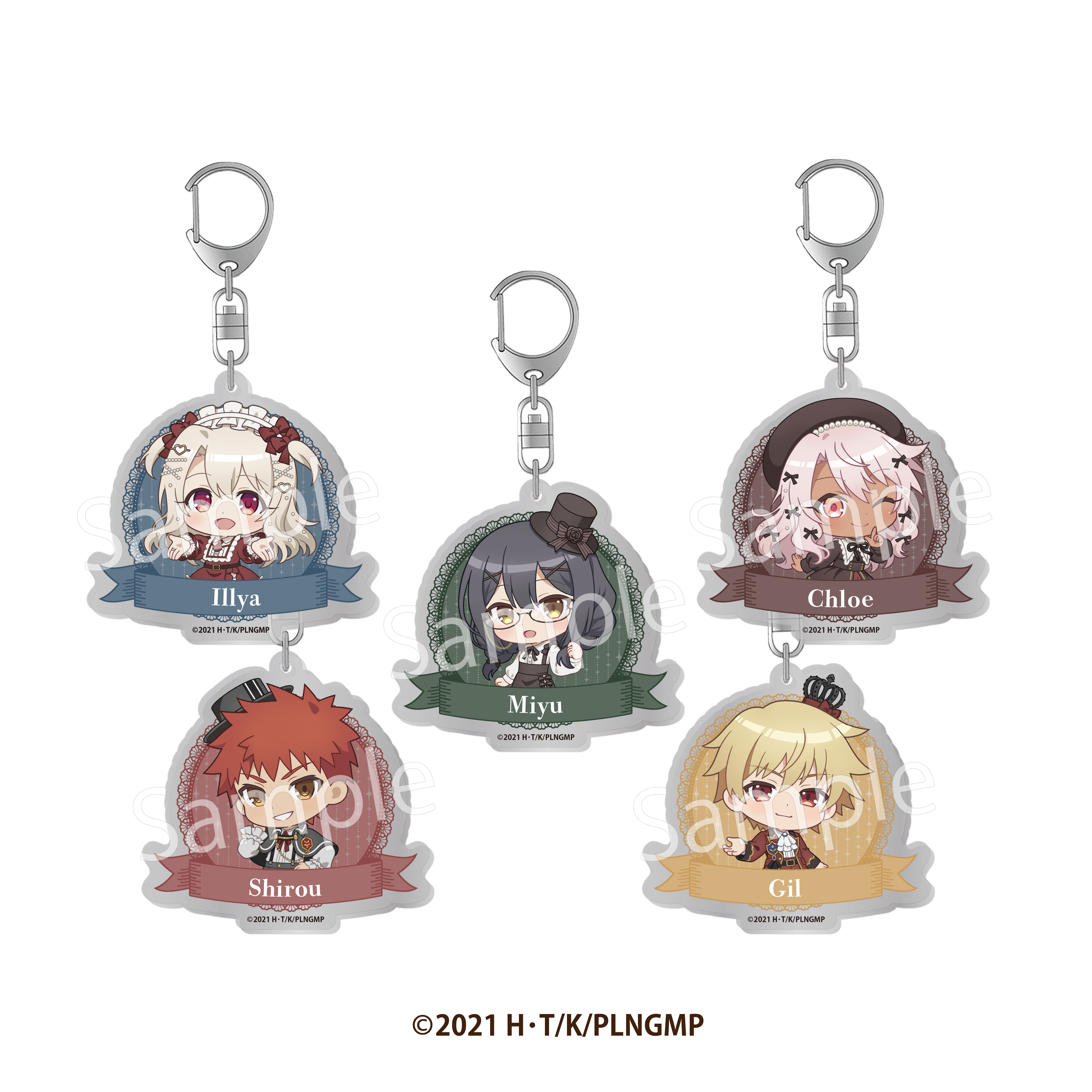 Fate/kaleid liner プリズマ☆イリヤ Licht 名前の無い少女_トレーディングアクリルキーホルダー（全5種）　【BOX／5個入り】