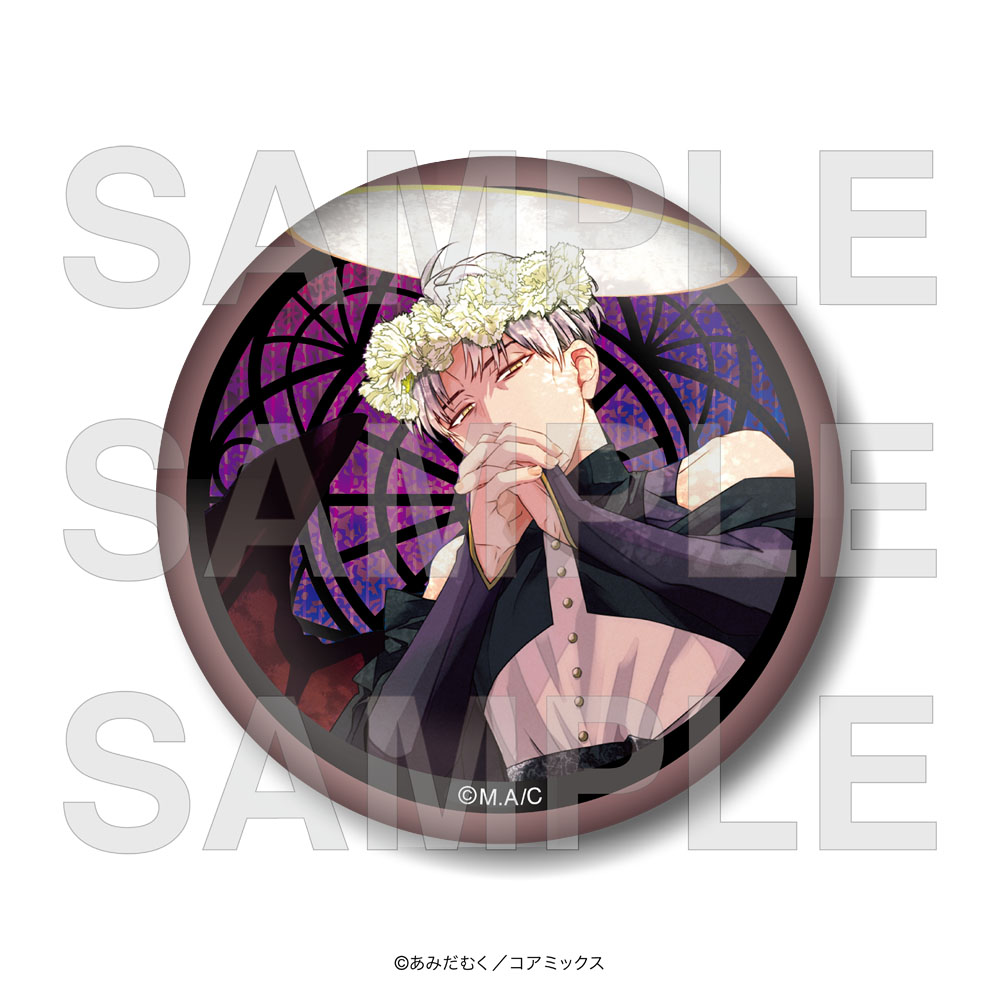 夜分に吸血失礼します。_グリッター缶バッジ 小夜稔