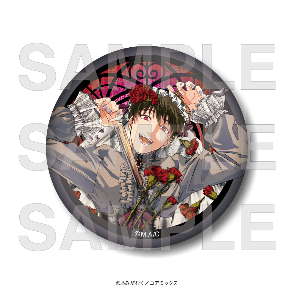 夜分に吸血失礼します。_グリッター缶バッジ 山寺拓海