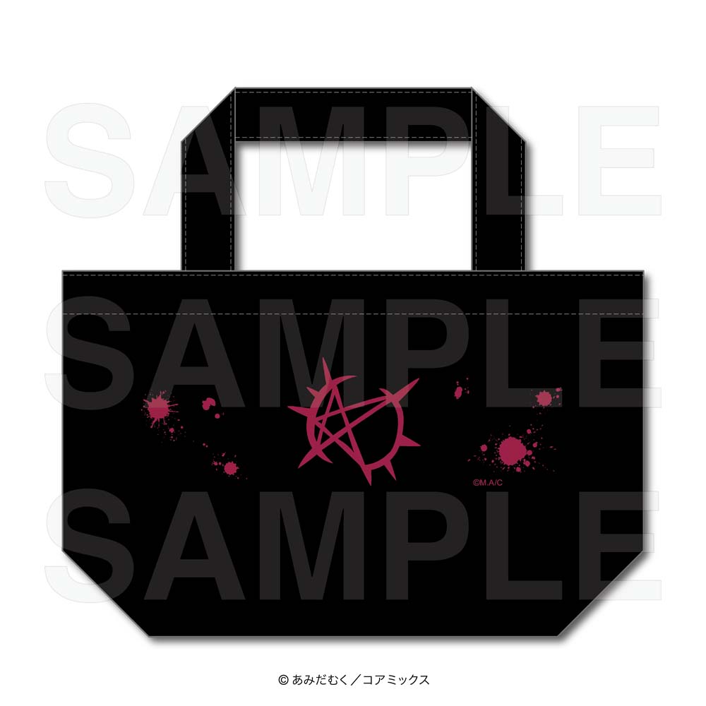 夜分に吸血失礼します。_トートバッグ