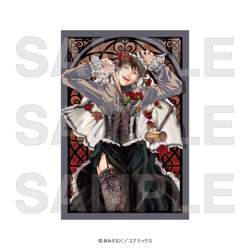 夜分に吸血失礼します。_ポストカードB 描き下ろしイラスト 山寺拓海