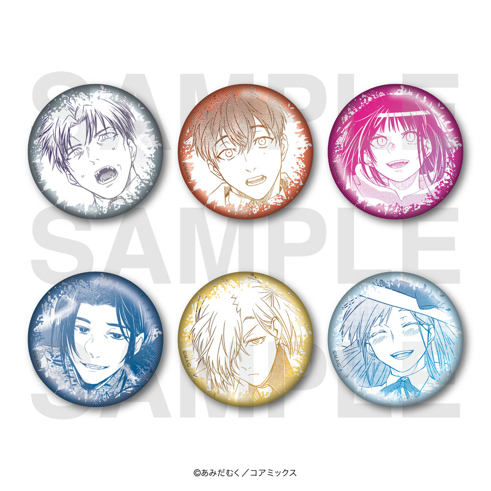 夜分に吸血失礼します。_トレーディング缶バッジ（全6種）　【BOX／6個入り】