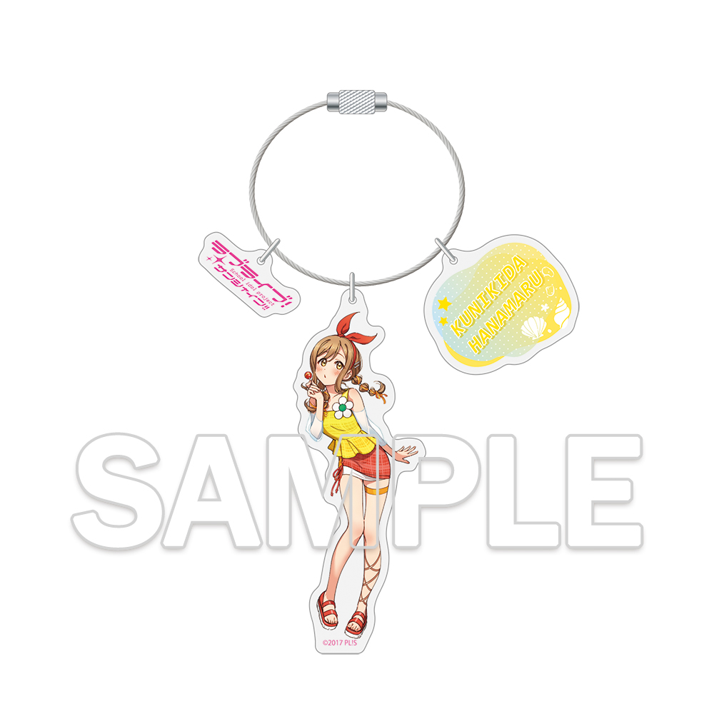ラブライブ!サンシャイン!!_ワイヤーアクリルキーホルダー 国木田花丸