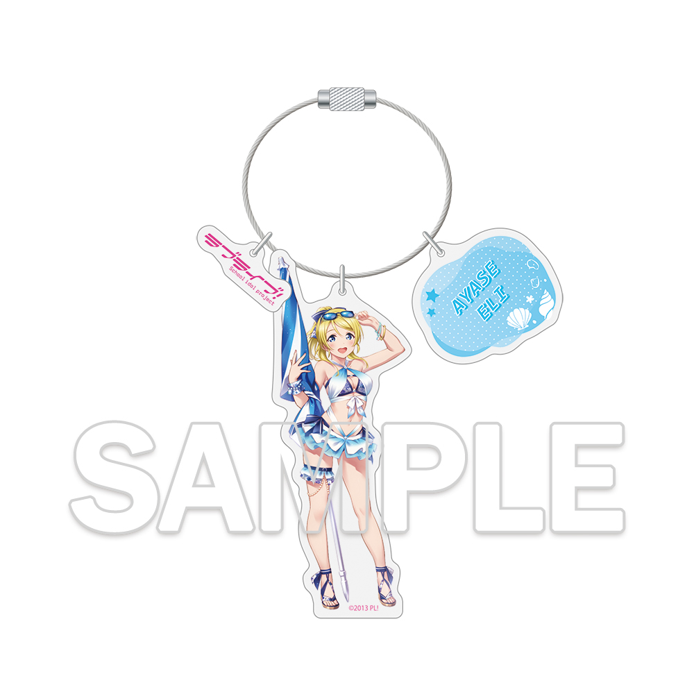 ラブライブ!シリーズ_ワイヤーアクリルキーホルダー 絢瀬絵里