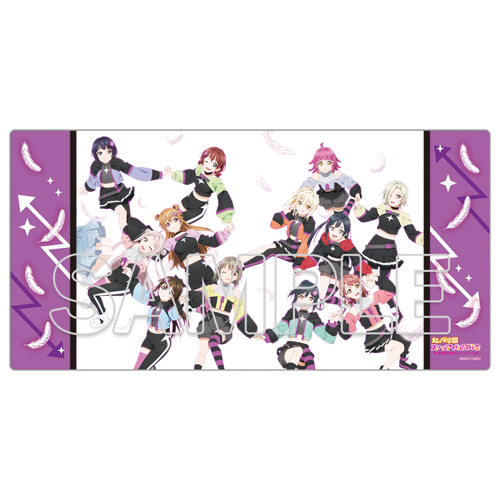 ラブライブ!虹ヶ咲学園スクールアイドル同好会_デスクマット