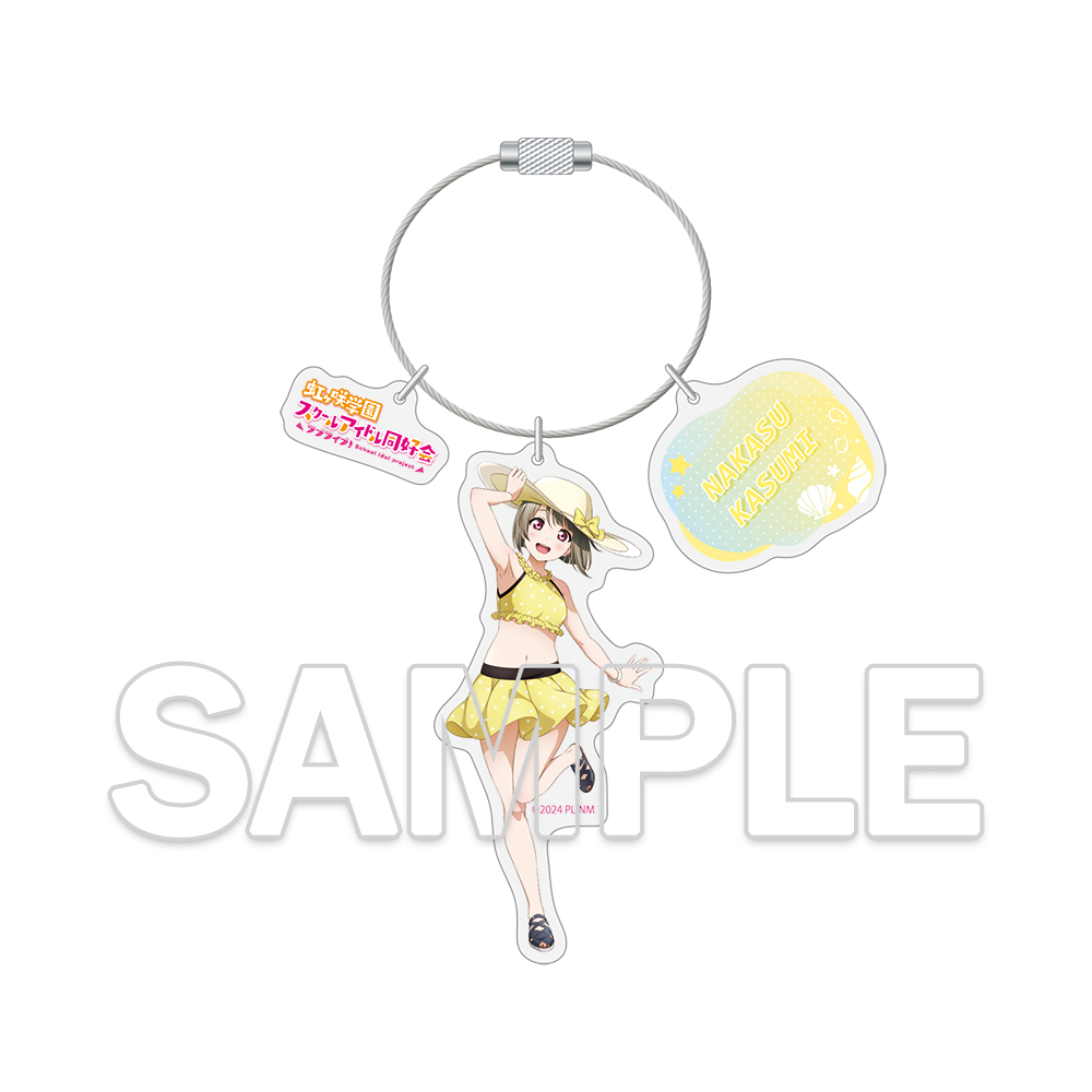 ラブライブ!虹ヶ咲学園スクールアイドル同好会_ワイヤーアクリルキーホルダー 中須かすみ