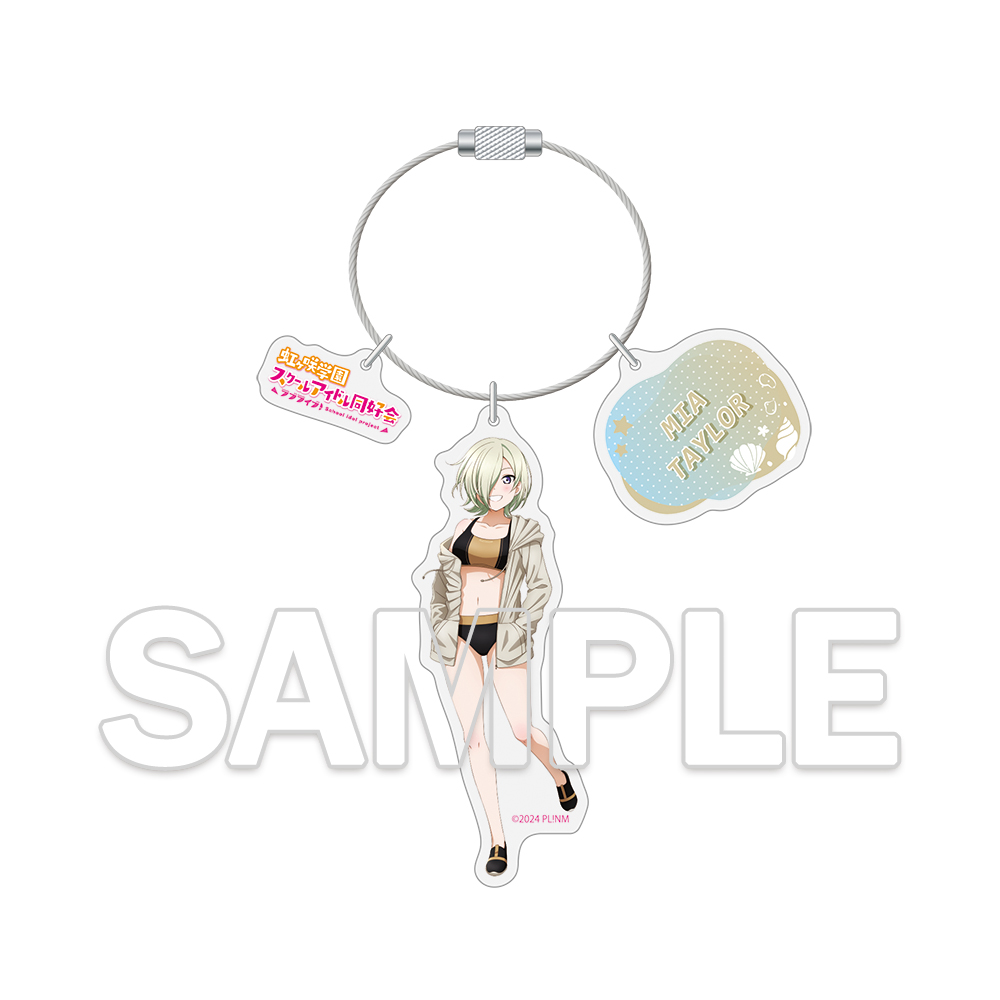 ラブライブ!虹ヶ咲学園スクールアイドル同好会_ワイヤーアクリルキーホルダー ミア・テイラー