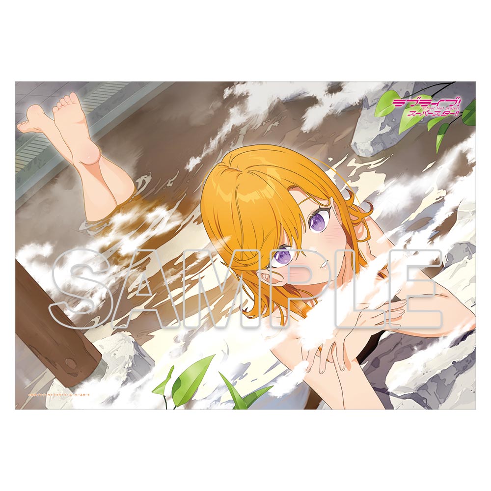 ラブライブ!スーパースター!!_マルチクロス Ver.Hot ほっと Liella! 澁谷かのん