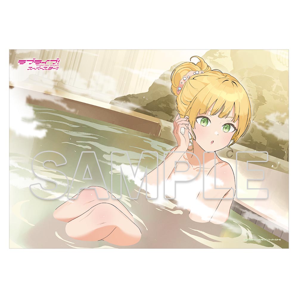 ラブライブ!スーパースター!!_マルチクロス Ver.Hot ほっと Liella! 平安名すみれ