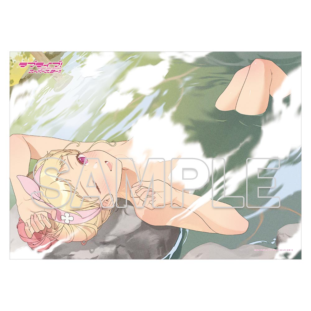 ラブライブ!スーパースター!!_マルチクロス Ver.Hot ほっと Liella! 鬼塚夏美