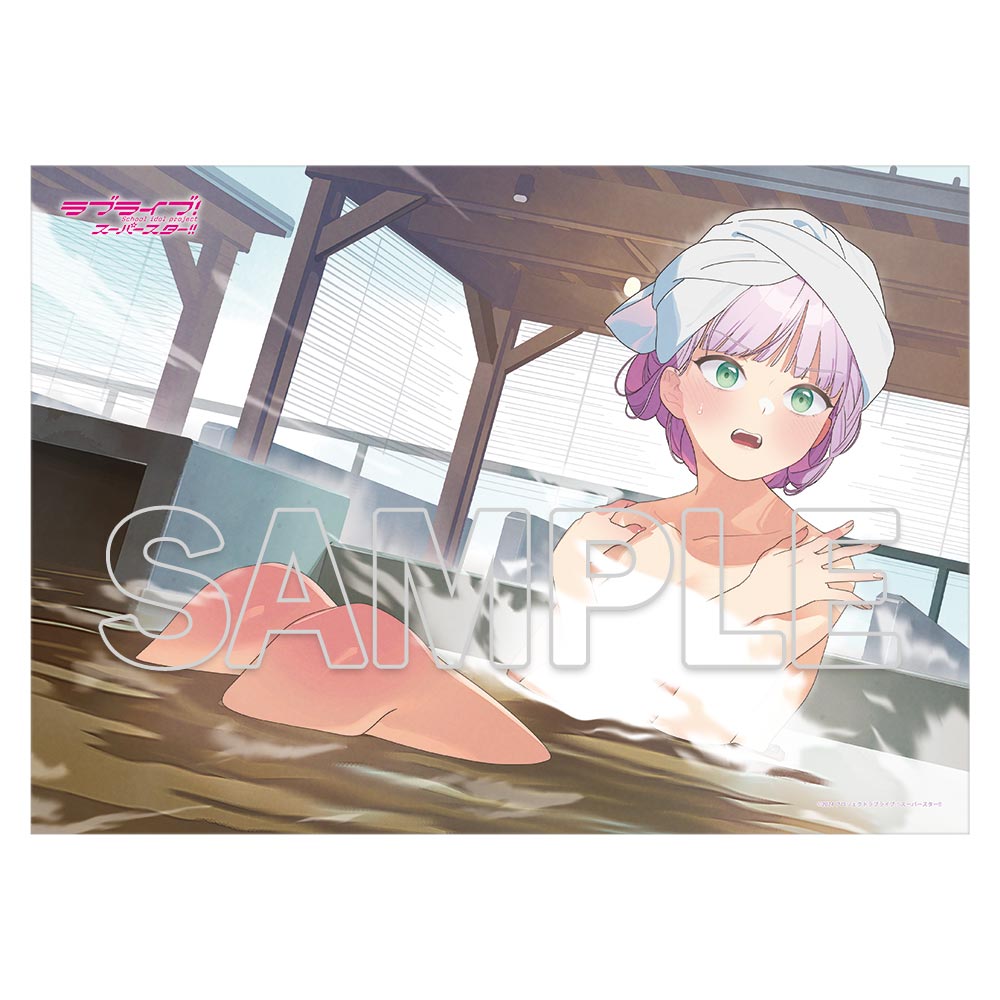 ラブライブ!スーパースター!!_マルチクロス Ver.Hot ほっと Liella! ウィーン・マルガレーテ