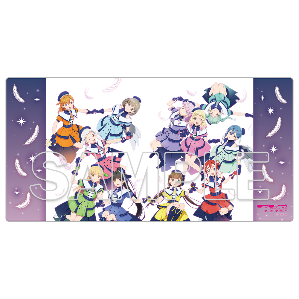 ラブライブ!スーパースター!!_デスクマット