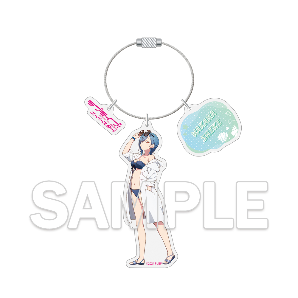 ラブライブ!スーパースター!!_ワイヤーアクリルキーホルダー 若菜四季