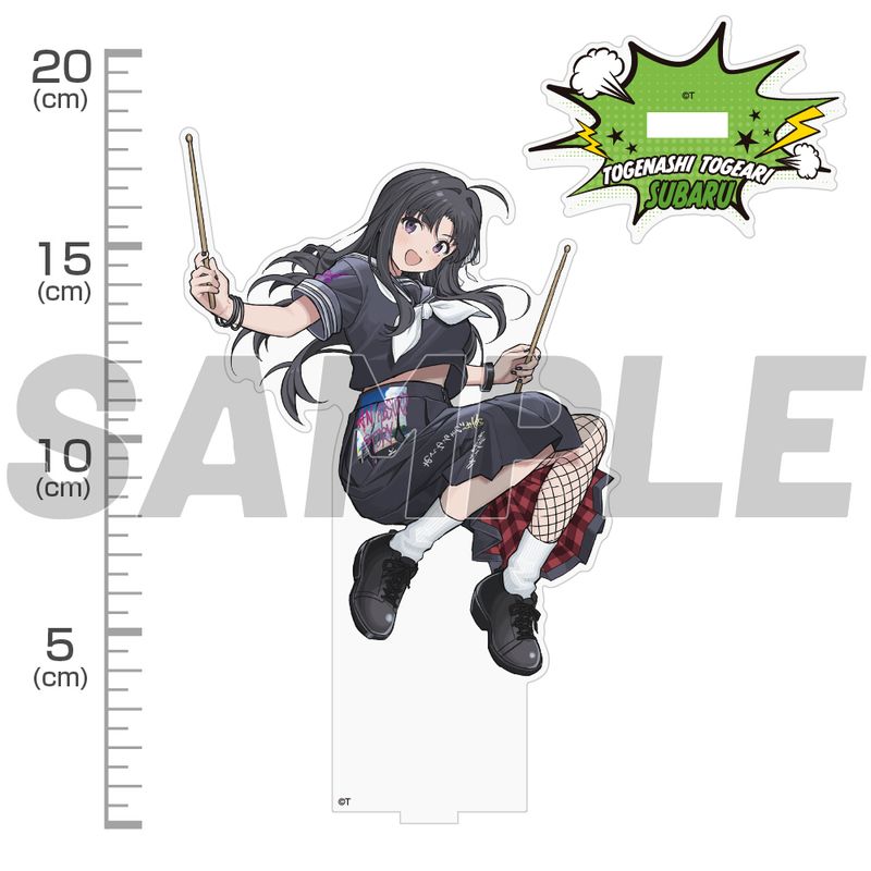 ガールズバンドクライ_描き下ろし 安和すばる アクリルスタンド(大