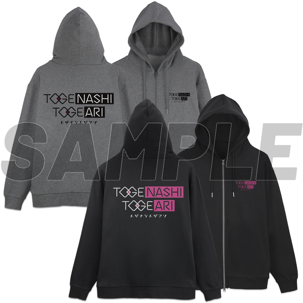 ガールズバンドクライ_XXL_トゲナシトゲアリ ジップパーカー Ver.2.0/BLACK