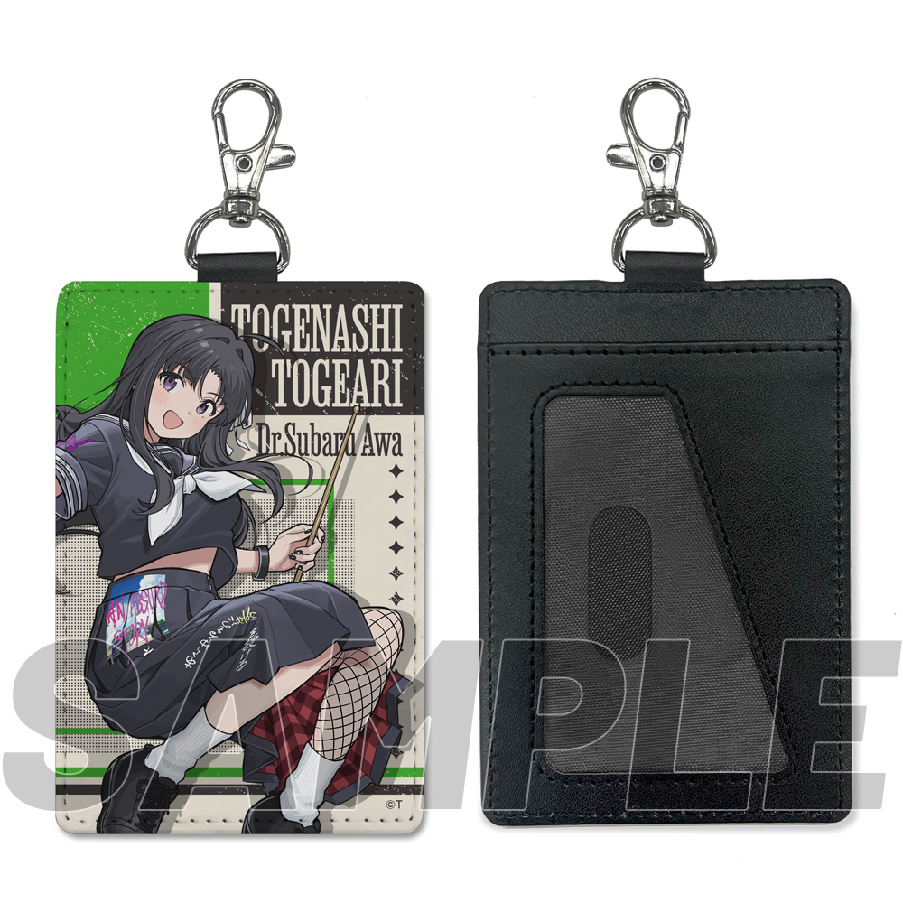 ガールズバンドクライ_描き下ろし 安和すばる パスケース(ナスカン付き) 運命の華Ver.