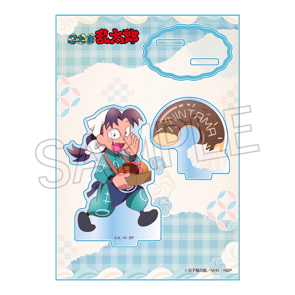 忍たま乱太郎_アクリルスタンド -スイーツ作りの段- 摂津のきり丸