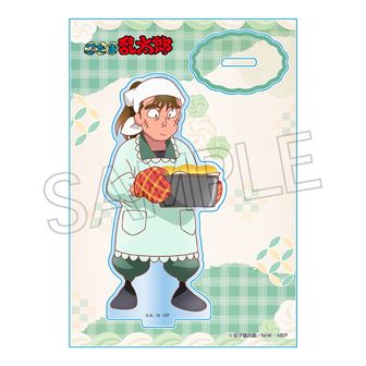 忍たま乱太郎_描き下ろし 善法寺伊作 みんなで歩むの段ver. パーツ付き