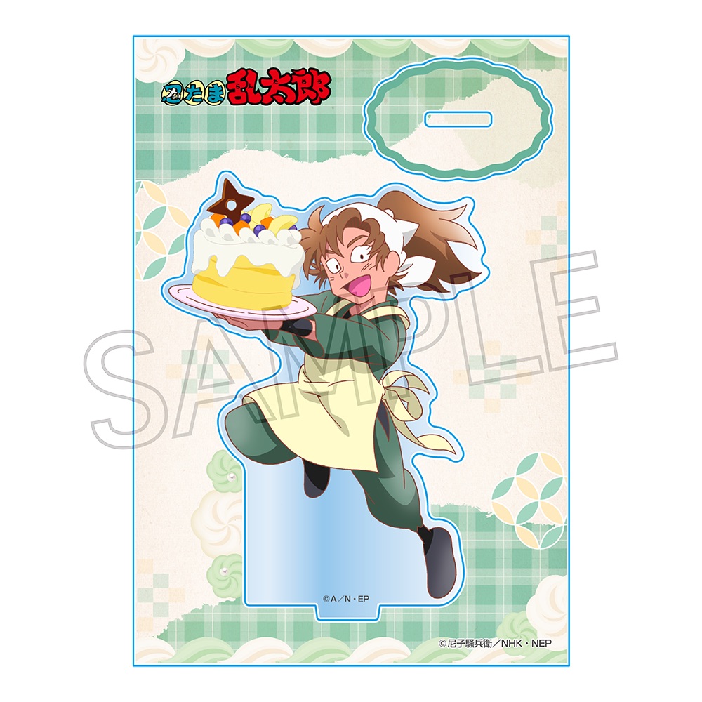 忍たま乱太郎_アクリルスタンド -スイーツ作りの段- 善法寺伊作