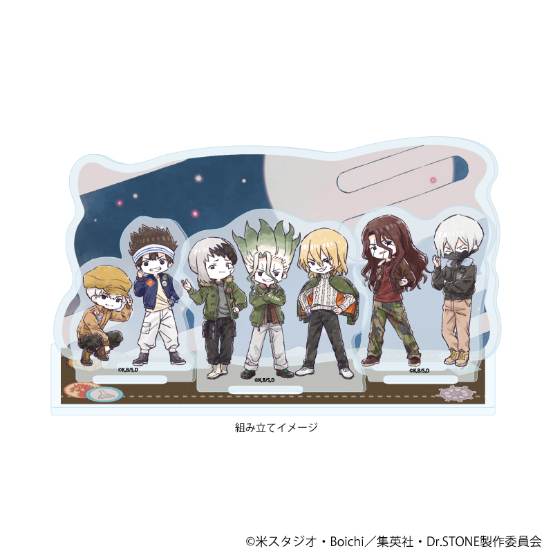 Dr.STONE_アクリルジオラマ02/デザインA フライトジャケットver.(グラフアートイラスト)