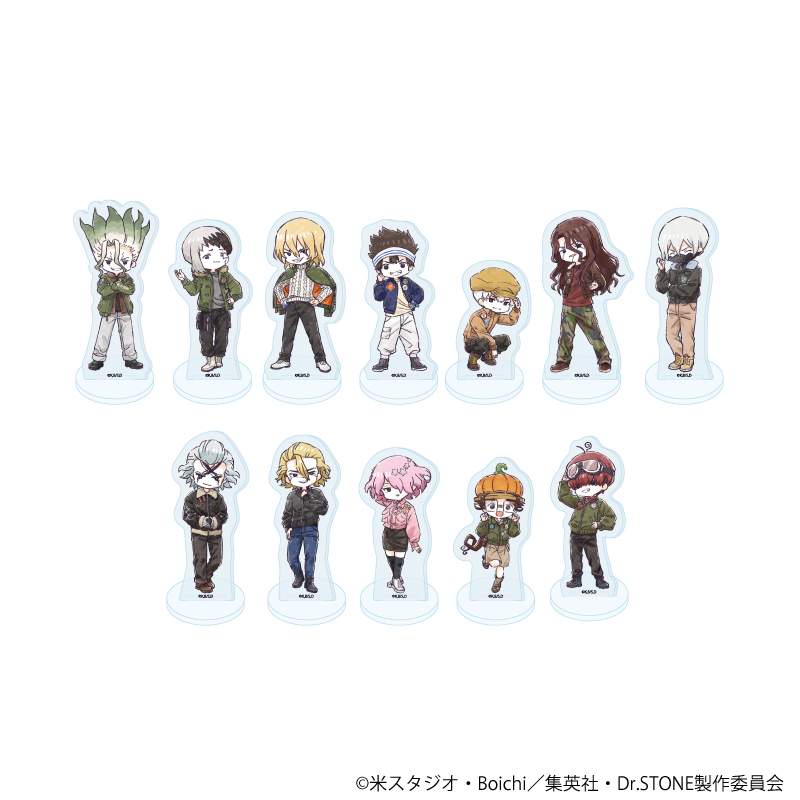 Dr.STONE_アクリルぷちスタンド18/フライトジャケットver. コンプリートセット(全12種)(グラフアートイラスト)【コンプリートセット／12個入り】