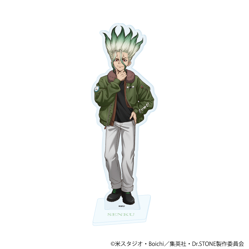 Dr.STONE_アクリルスタンド70/石神千空 フライトジャケットver.(描き下ろしイラスト)