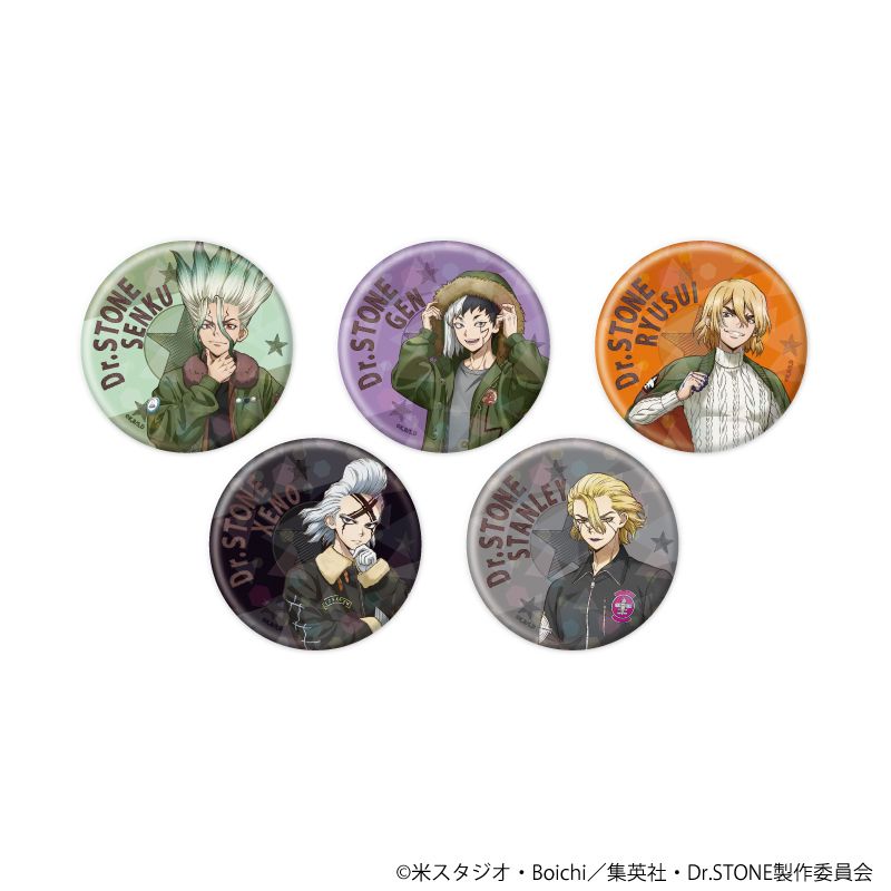 Dr.STONE_(57mm)_ホログラム缶バッジ06/フライトジャケットver