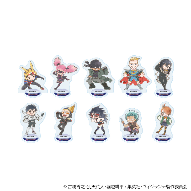 ヴィジランテ -僕のヒーローアカデミア ILLEGALS-_アクリルぷちスタンド01/コンプリートセット(全10種)(グラフアート)【コンプリートセット／10個入り】