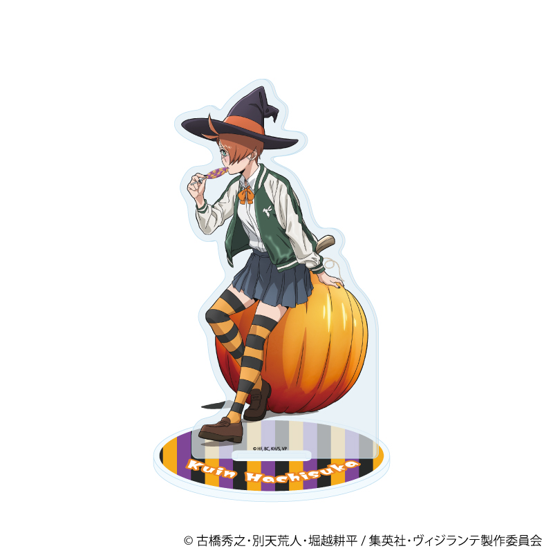 ヴィジランテ -僕のヒーローアカデミア ILLEGALS-_アクリルスタンド04/蜂須賀九印 ハロウィンver.(描き下ろし)