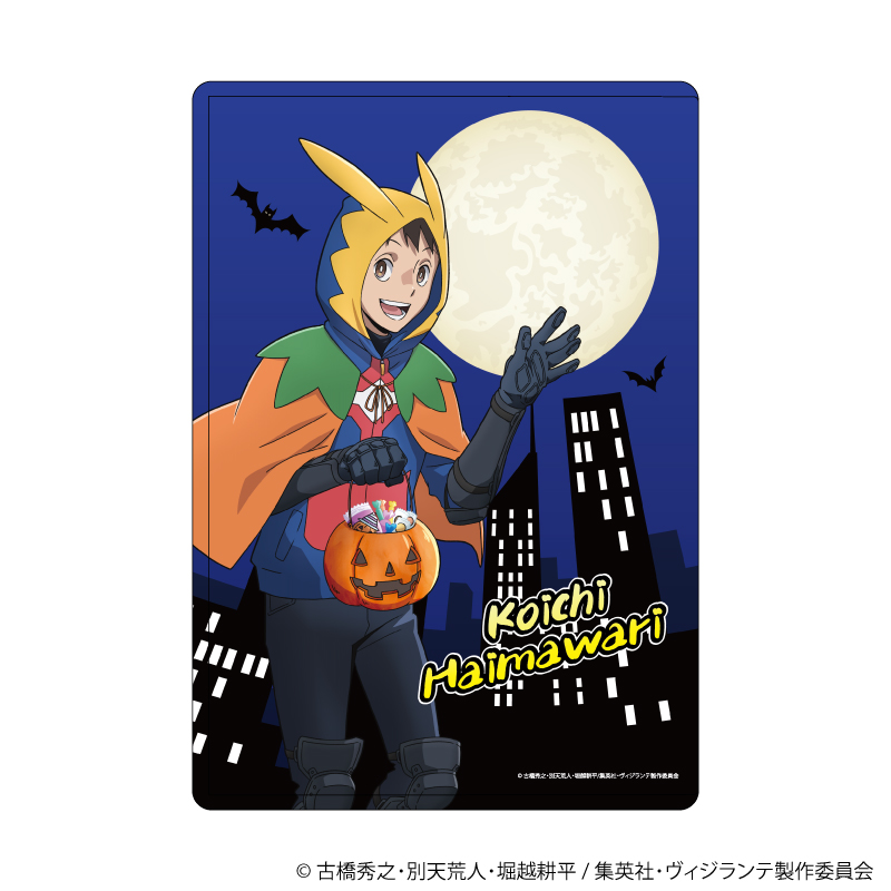 ヴィジランテ -僕のヒーローアカデミア ILLEGALS-_キャラクリアケース01/灰廻航一 ハロウィンver.(描き下ろし)