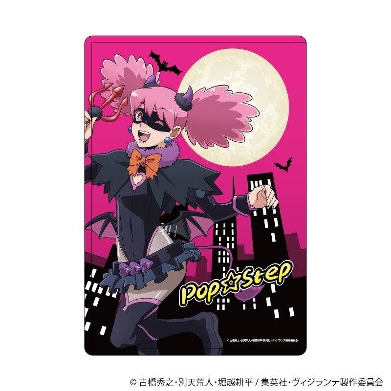 ヴィジランテ -僕のヒーローアカデミア ILLEGALS-_キャラクリアケース02/ポップ☆ステップ ハロウィンver.(描き下ろし)