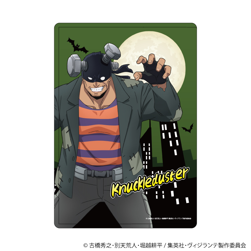ヴィジランテ -僕のヒーローアカデミア ILLEGALS-_キャラクリアケース03/ナックルダスター ハロウィンver.(描き下ろし)