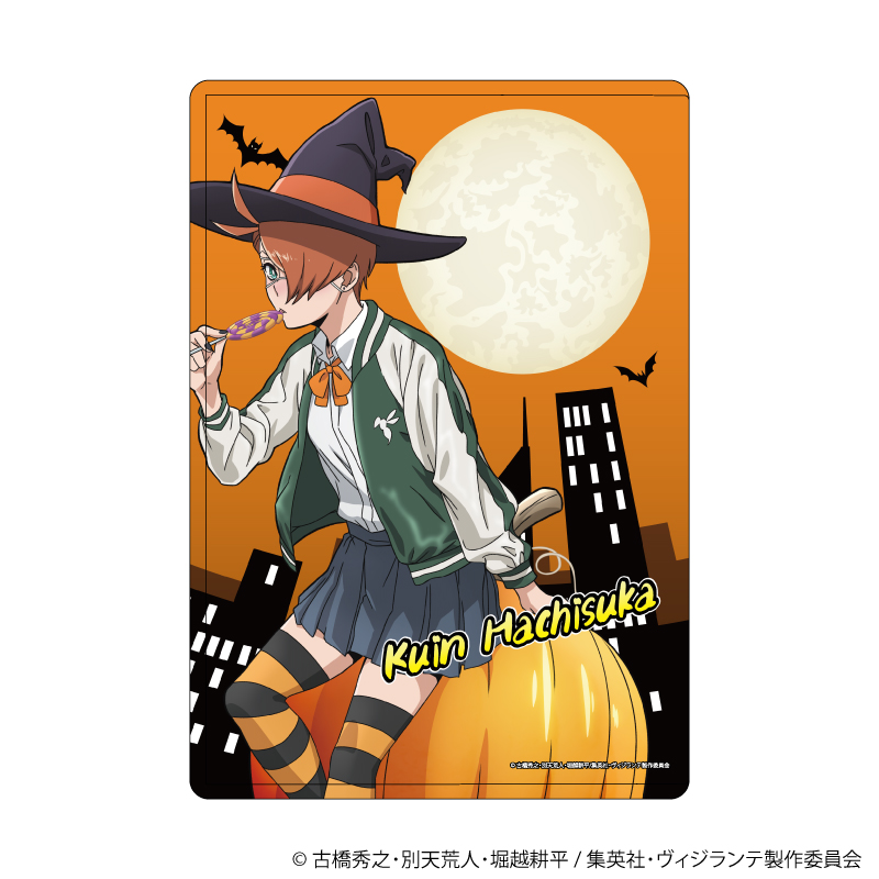 ヴィジランテ -僕のヒーローアカデミア ILLEGALS-_キャラクリアケース04/蜂須賀九印 ハロウィンver.(描き下ろし)