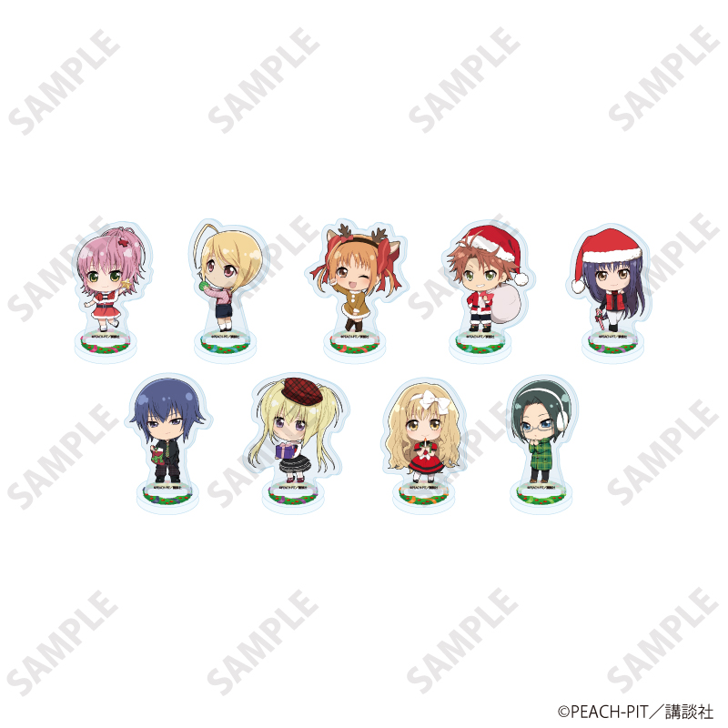 しゅごキャラ！_アクリルぷちスタンド19/クリスマスver. コンプリートセット(全9種)(ミニキャライラスト)【コンプリートセット／9個入り】