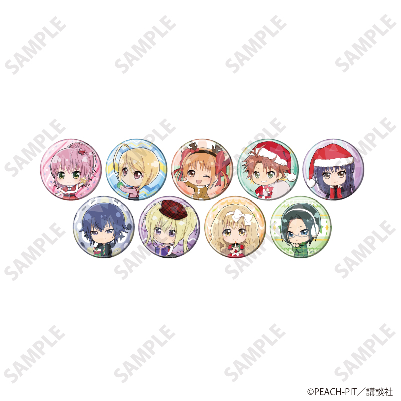 しゅごキャラ！_(57mm)_ホログラム缶バッジ10/クリスマスver. コンプリートセット(全9種)(ミニキャライラスト)【コンプリートセット／9個入り】