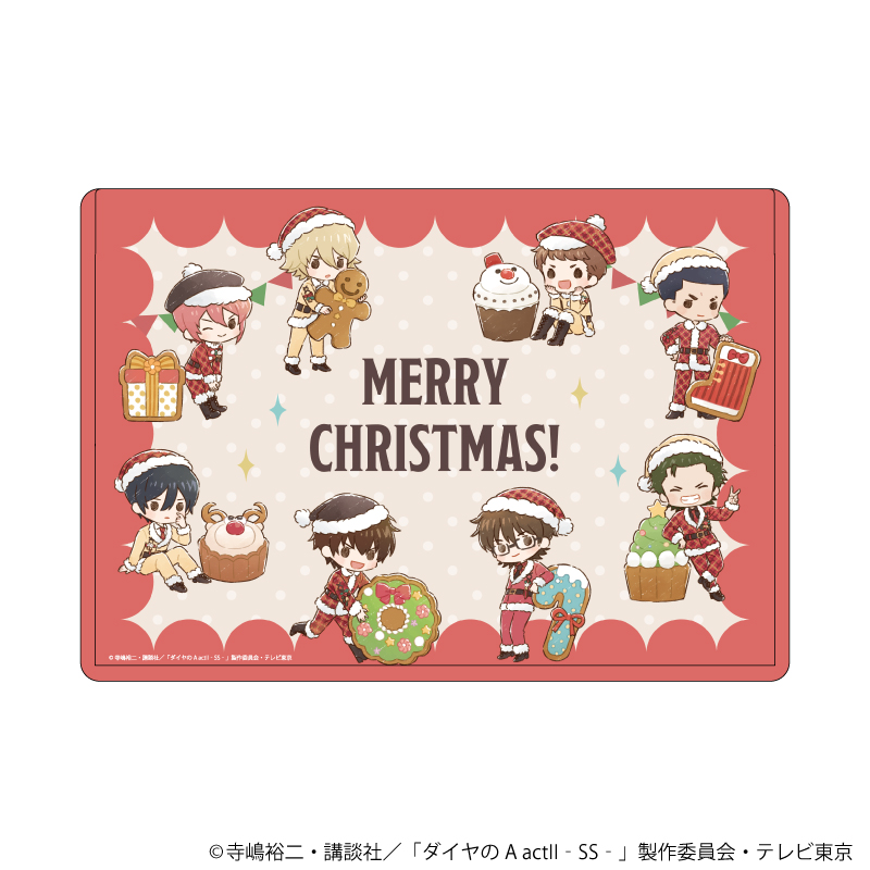 ダイヤのA actⅡ -Second Season- _キャラクリアケース01/クリスマス