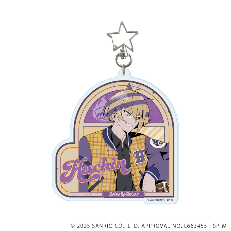 SHOW BY ROCK!!_星型ナスカン付きデカアクリルキーホルダー08/ハッチン(描き下ろしイラスト)