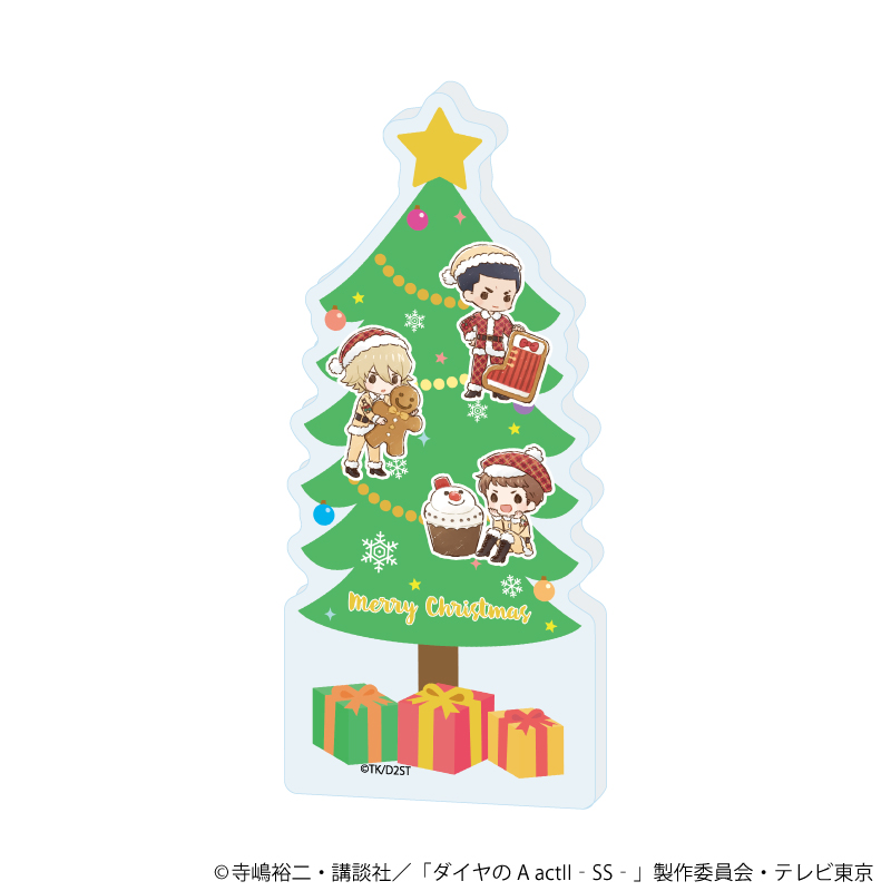 ダイヤのA act? -Second Season- _ミニアクリルブロック02/クリスマスver. ツリーモチーフ(グラフアートイラスト)
