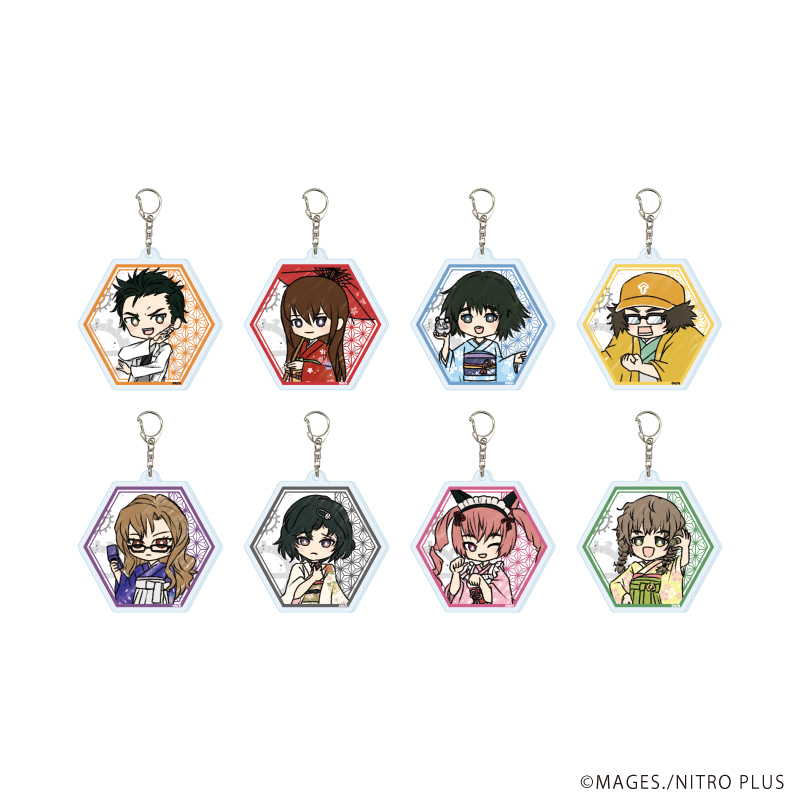 STEINS;GATE_アクリルキーホルダー01/着物ver.コンプリートセット(全8種)(グラフアートイラスト)【コンプリートセット／8個入り】