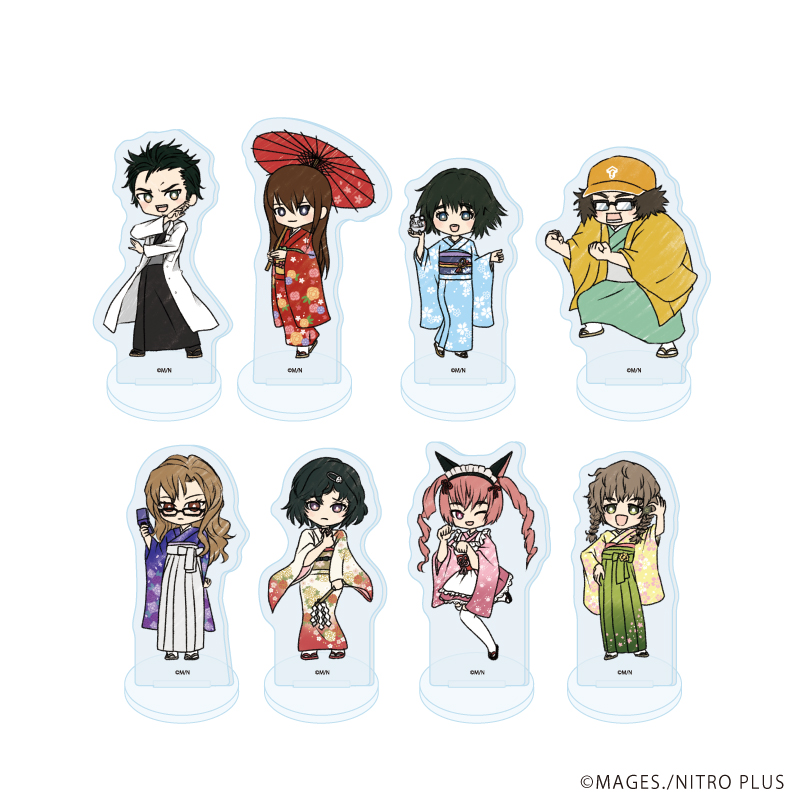 STEINS;GATE_アクリルぷちスタンド01/着物ver.コンプリートセット(全8種)(グラフアートイラスト)【コンプリートセット／8個入り】