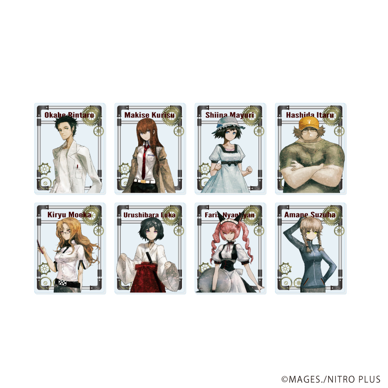 STEINS;GATE_アクリルカード01/コンプリートセット(全8種)(公式イラスト)【コンプリートセット／8個入り】