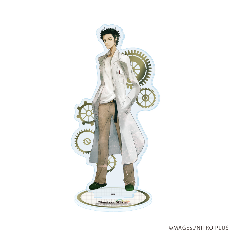 STEINS;GATE_アクリルスタンド01/岡部倫太郎(公式イラスト)