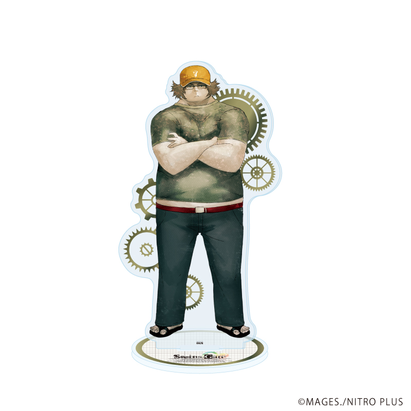 STEINS;GATE_アクリルスタンド04/橋田至(公式イラスト)