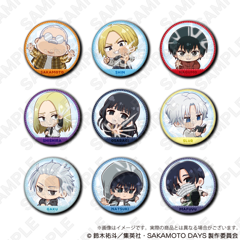 SAKAMOTO DAYS_トレーディング缶バッジ ポーチいんver.　【BOX／9個入り】