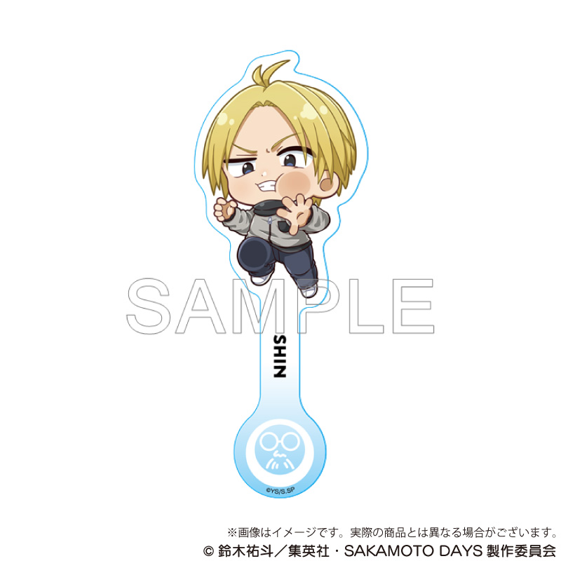 SAKAMOTO DAYS_フォトプロップス ポーチいんver. 朝倉 シン