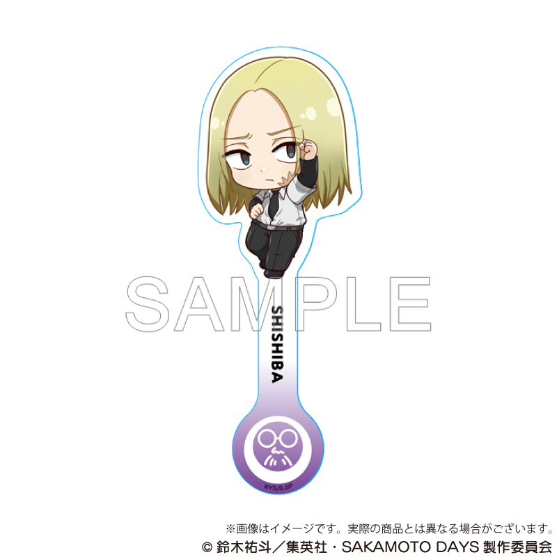 SAKAMOTO DAYS_フォトプロップス ポーチいんver. 神々廻