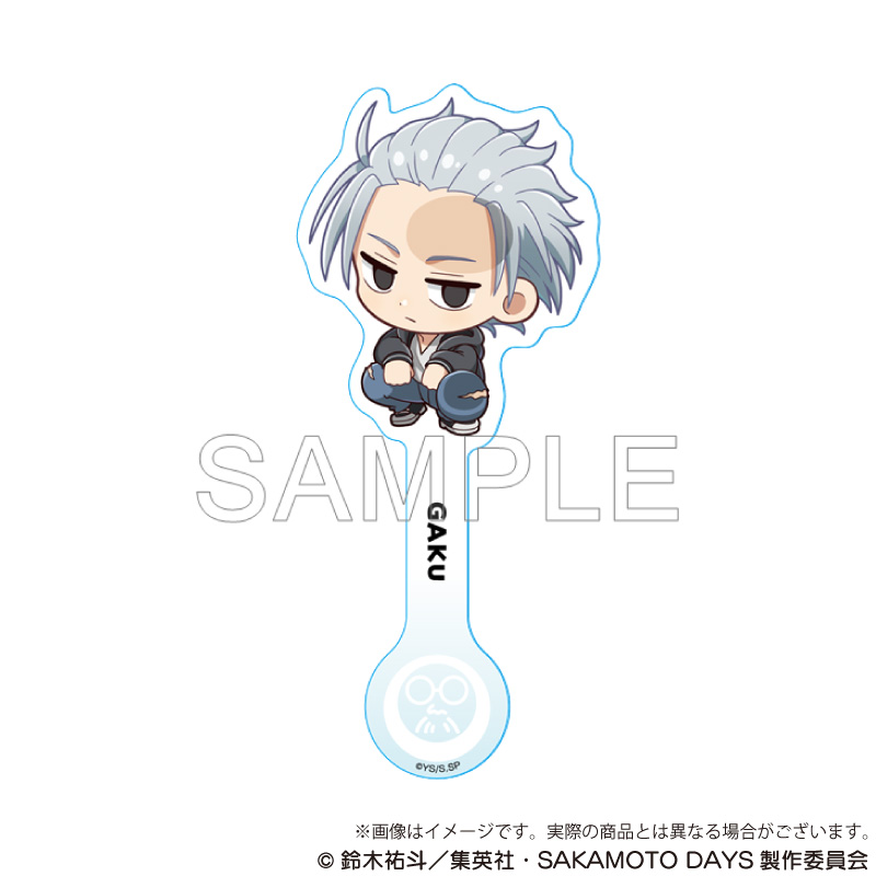 SAKAMOTO DAYS_フォトプロップス ポーチいんver. 楽