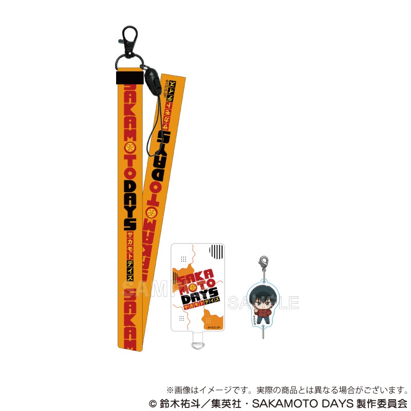 SAKAMOTO DAYS_ストラップ付きフォンタブ ポーチいんver. 南雲