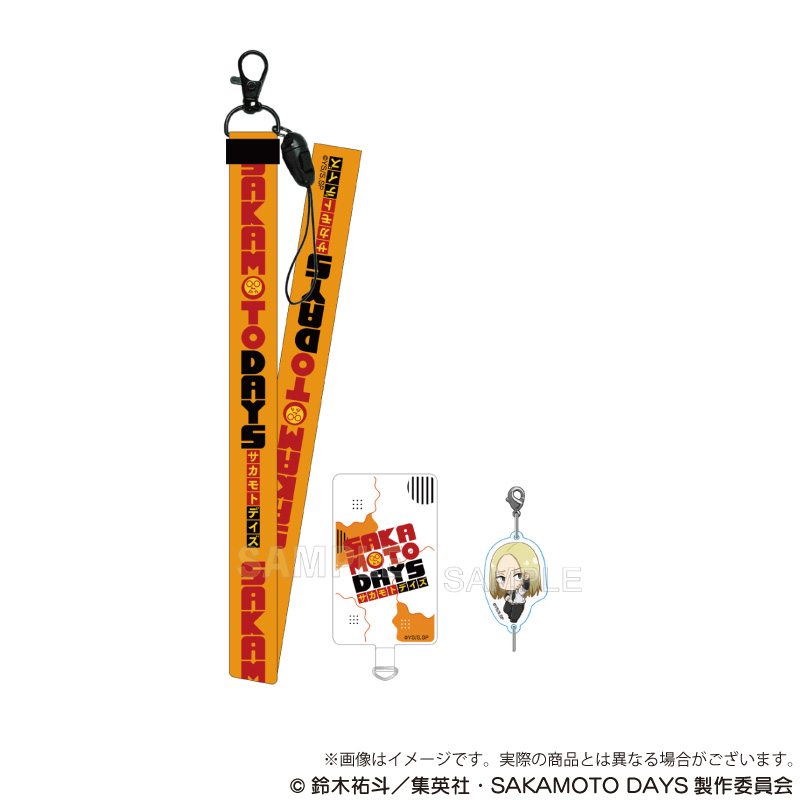 SAKAMOTO DAYS_ストラップ付きフォンタブ ポーチいんver. 神々廻