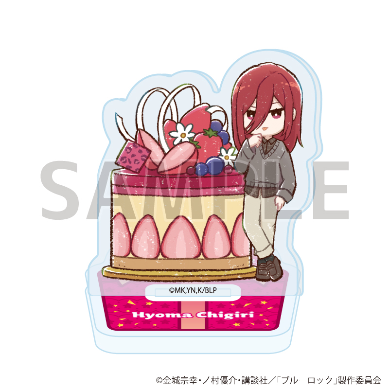 ブルーロック_アクリルぷちスタンド31/誕生日ver. 千切 豹馬(グラフ